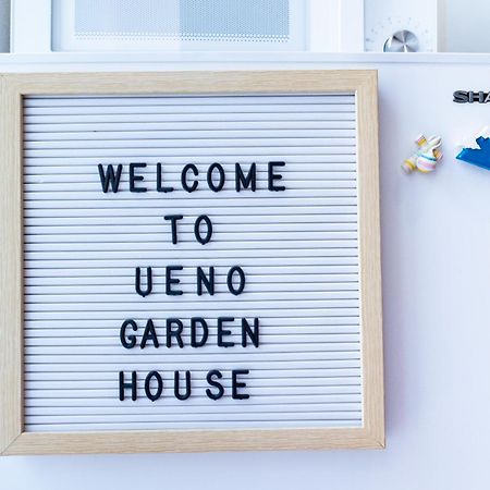 Ueno Garden House - 2 Mins Walk To Subway, 2 Mins Train To Akihabara, 2 Mins Train To Asakusa Tokyo Exterior photo
