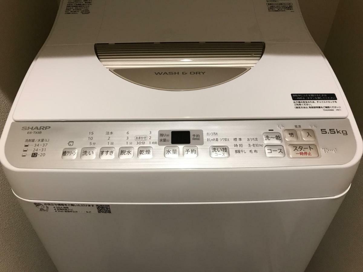 Ueno Garden House - 2 Mins Walk To Subway, 2 Mins Train To Akihabara, 2 Mins Train To Asakusa Tokyo Exterior photo
