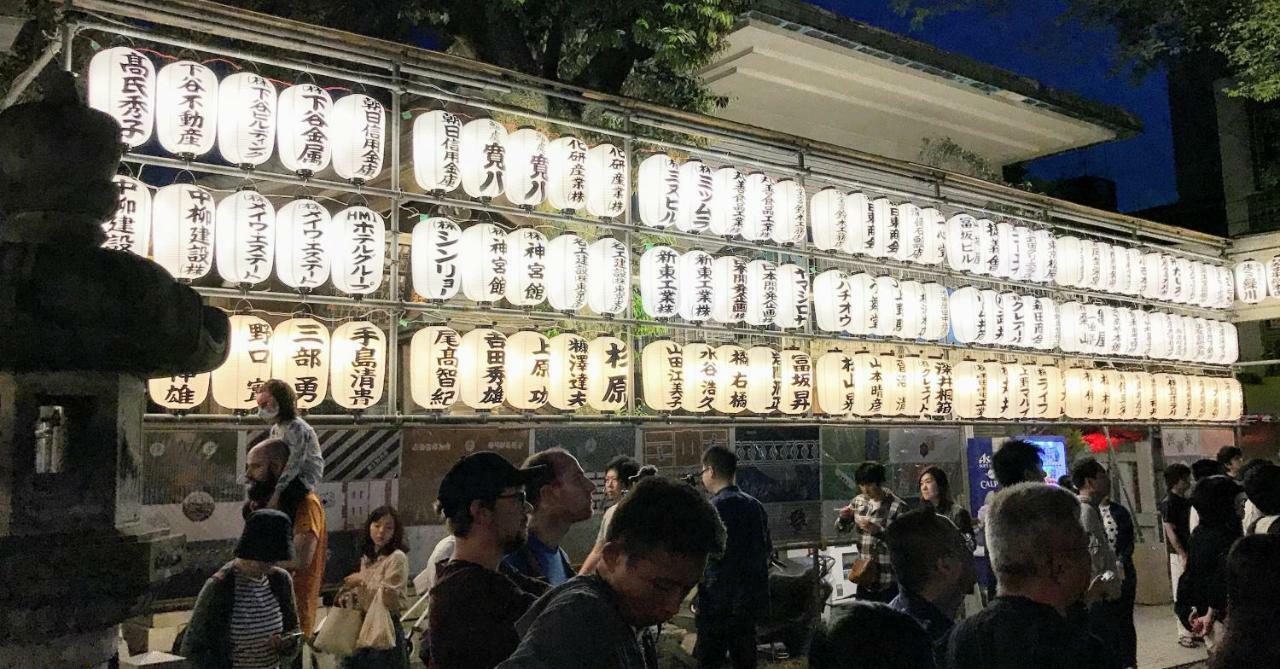 Ueno Garden House - 2 Mins Walk To Subway, 2 Mins Train To Akihabara, 2 Mins Train To Asakusa Tokyo Exterior photo